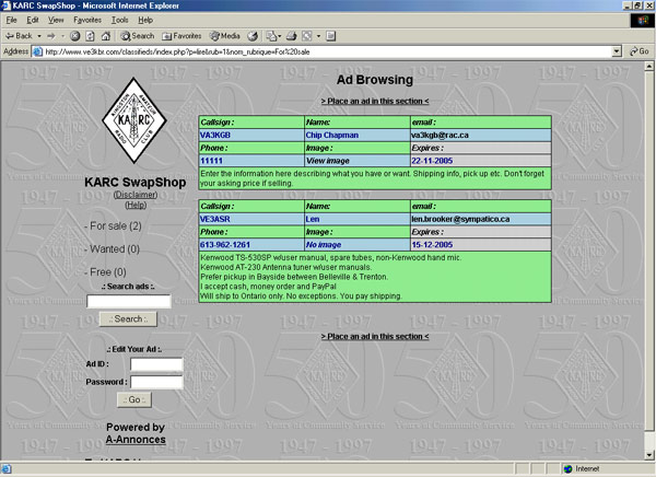 Browsing Ads screen showing Ads